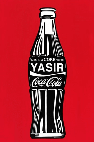 Share a Coke-Gouache on Canvas