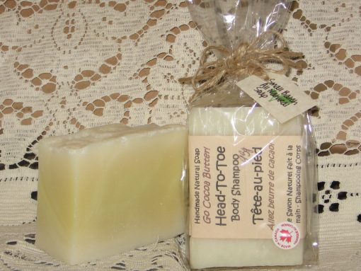 A head-to-toe bar is formulated for a one step shampoo, body and face bar. This variety is handmade with cold pressed organic oils and has no scent added. Vegan
