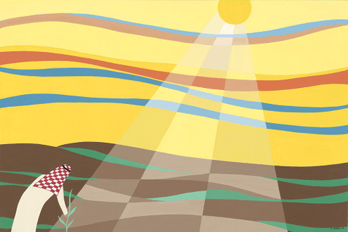 Migration 15