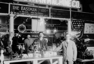 EASTMAN EXHIBIT BOOTH
at OLD TRADESHOW